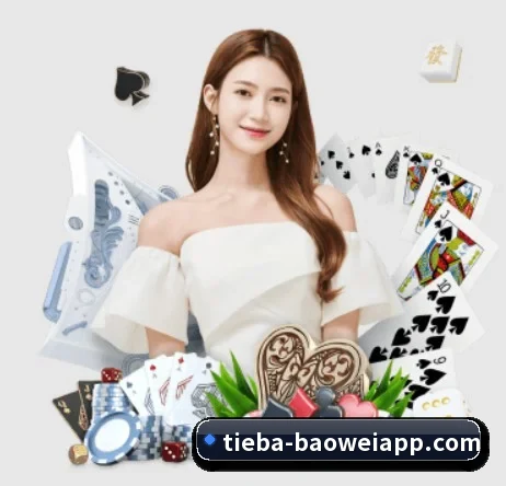 宝威体育 APP 界面 | BOWWAYSPORTS